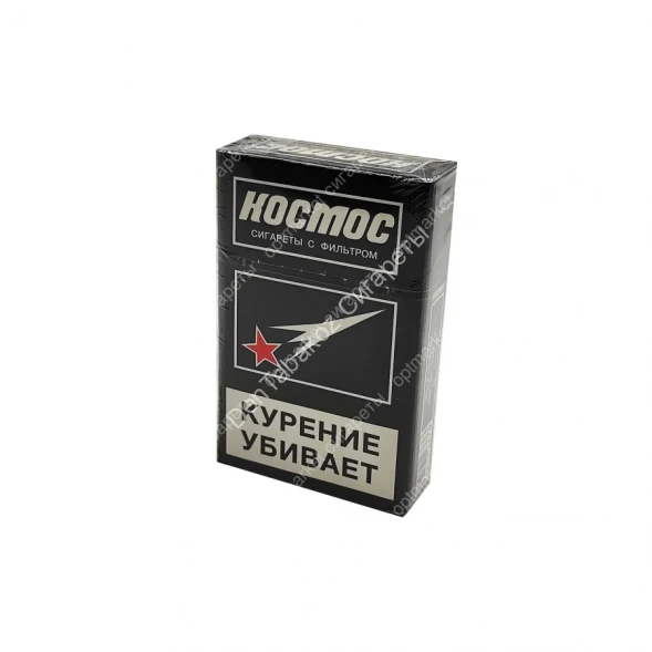 Сигареты Космос МИКС 