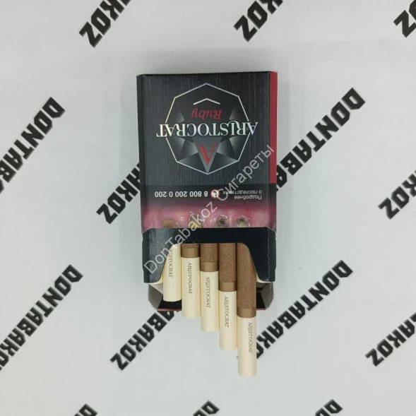 Сигариллы Aristocrat Diamond (Аристократ Рубин) микс 