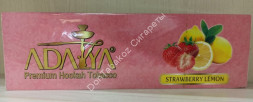 Табак для кальяна Adalya Strawberry Lemon 50г оптом