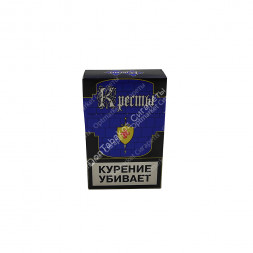 Сигареты Кресты Синие МИКС