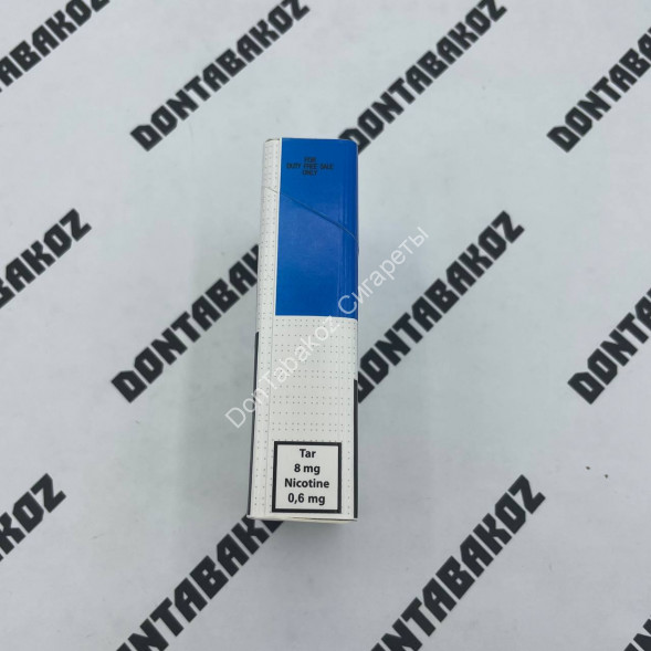 Сигареты Regina Original Blue King Size Микс 