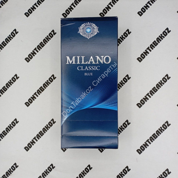 Сигареты Милано (Milano) Classic Bluе Оптом 