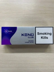 Сигареты Keno Club BlueBerry Compact Оптом