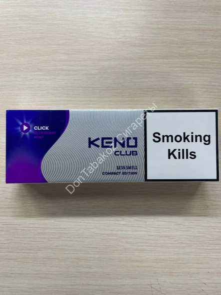 Сигареты Keno Club BlueBerry Compact Оптом 