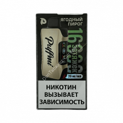 Электронная сигарета Puffmi Tank 16000 Ягодный пирог 20мг ОПТОМ       