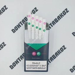 Сигареты Мульти Класс (Multi Class) Армения Микс