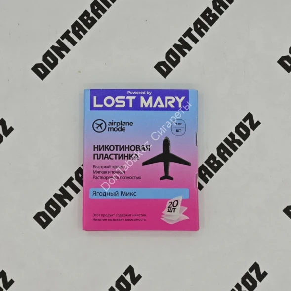 Никотиновая пластинка Lost Mary Ягодный микс 2 мг оптом 