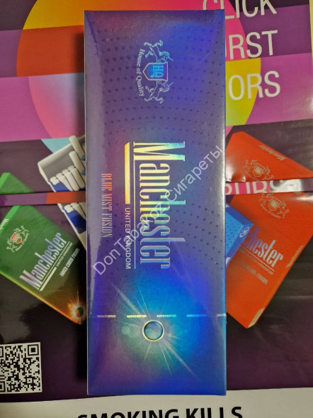 Сигареты Manchester (Манчестер) Blue Mist Fusion Superslims оптом 