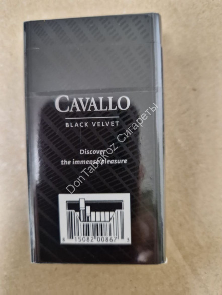 Сигареты CAVALLO Black Velvet (Оригинал) МИКС 