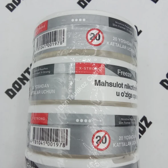 Табак жевательный Velo Freeze X-Strong - Морозная свежесть оптом 