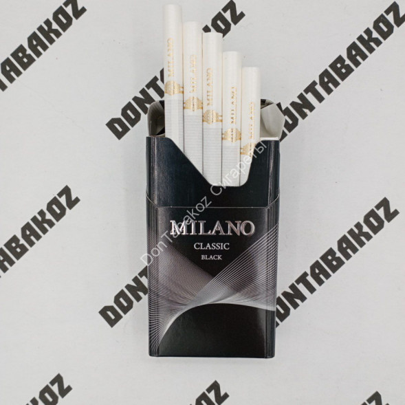 Сигареты Милано (Milano) Classic Black Оптом 