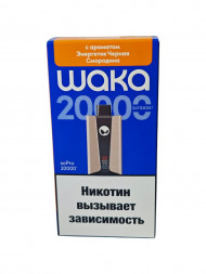 Электронная сигарета Waka SoPro 20000 Энергетик черная смородина 20мг Hard (ОРИГИНАЛ) ОПТОМ 