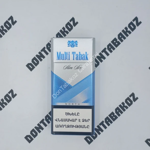 Сигареты Мульти Табак (Multi Tabak) Slim Size Армения Оптом 