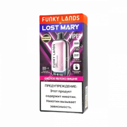 Электронная сигарета Funky lands X Lost mary Viper 30000 Кислое яблоко вишня затяжек 20мг (2%) оптом