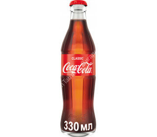Газированный напиток Coca-Cola 0,33 л оптом 