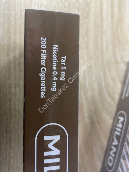 Сигареты Милано (Milano) Coffee МИКС 