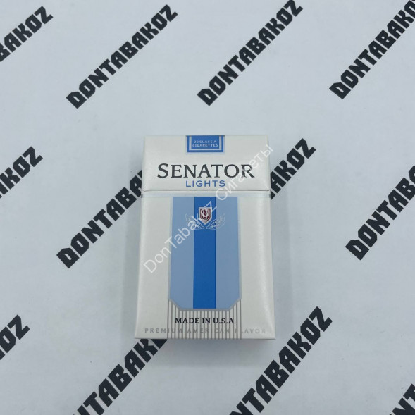 Сигареты Senator Light дубль King Size Оптом 