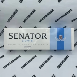 Сигареты Senator Light дубль King Size Оптом