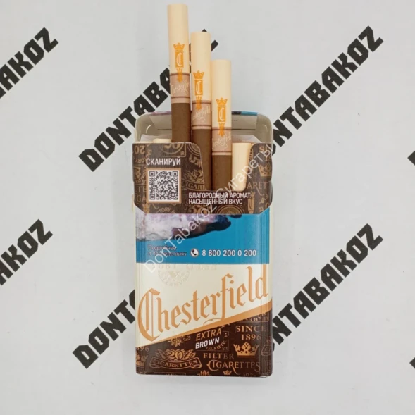 Сигареты Chesterfield Extra Brown Оптом 