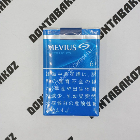 Сигареты Mevius Super Lights 6 Оригинал Япония Оптом 