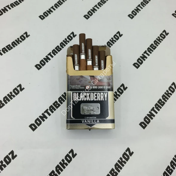 Сигариллы с фильтром Blackberry Vanilla (Блэкберри Ваниль) микс 