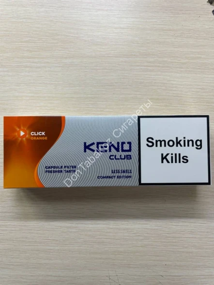 Сигареты Keno Club Orange Compact Микс 