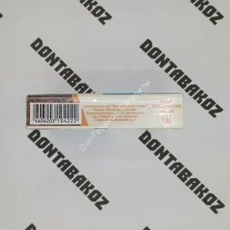 Сигареты Chesterfield Extra Brown Микс