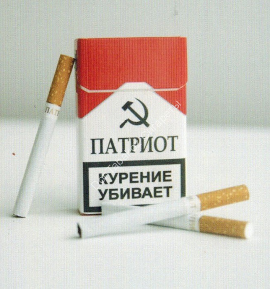 Сигареты Патриот оптом 
