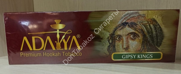 Табак для кальяна Adalya Gipsy Kings 50г оптом 