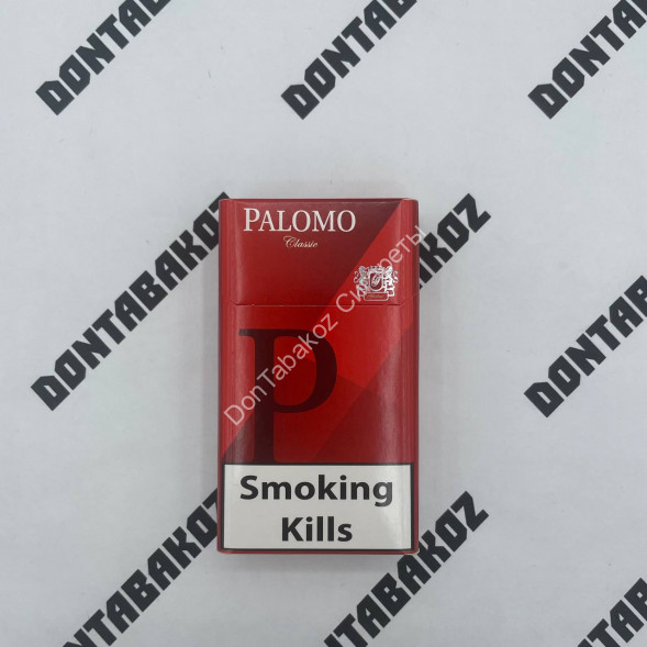 Сигареты Palomo Classic Compact Оптом 