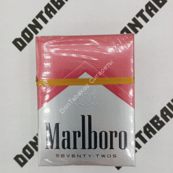 Сигареты Мальборо (Marlboro) 72 mm Оригинал США Оптом
