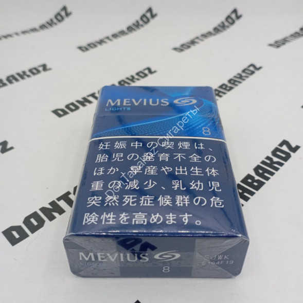Сигареты Mevius Lights 8 Оригинал Япония Оптом 