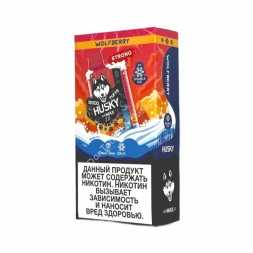 Электронная сигарета HUSKY AIRMAX 2.0 15000 Strong Ледяная волчья ягода 20мг ОПТОМ    