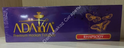 Табак для кальяна Adalya Rhapsody 50г оптом