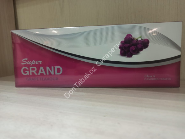 Сигареты Super Grand Grape оптом 