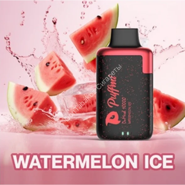 Электронная СИГАРЕТА  Puffmi DuMesh 10000 Ледяной Арбуз оптом. 
