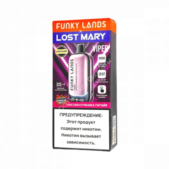 Электронная сигарета Funky lands X Lost mary Viper 30000 Кислая клубника питайя 20мг (2%) оптом    