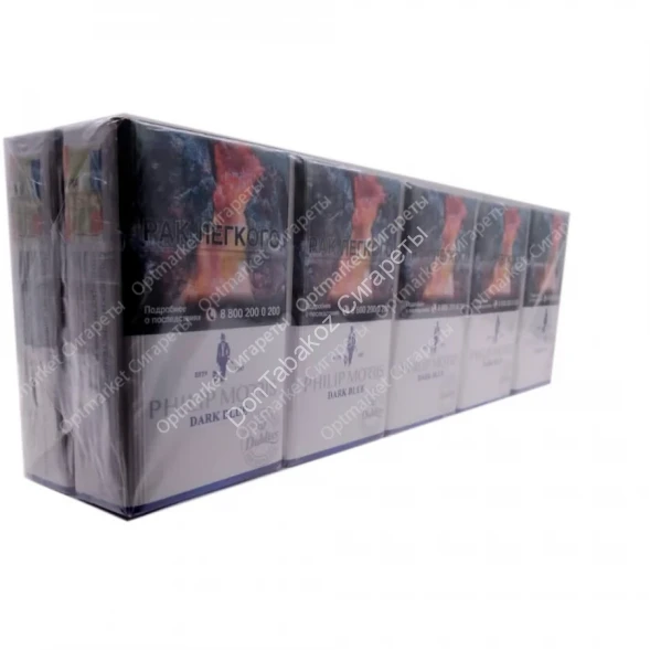 Сигареты PHILIP MORRIS Dark Blue оптом 