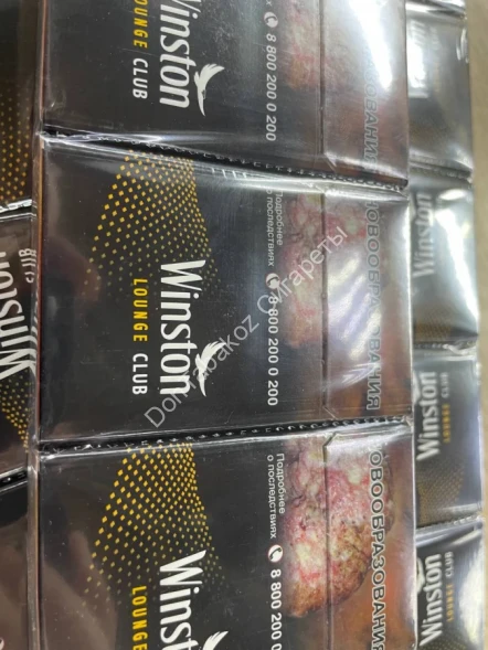 Сигареты Winst0n Lounge Club Оптом 