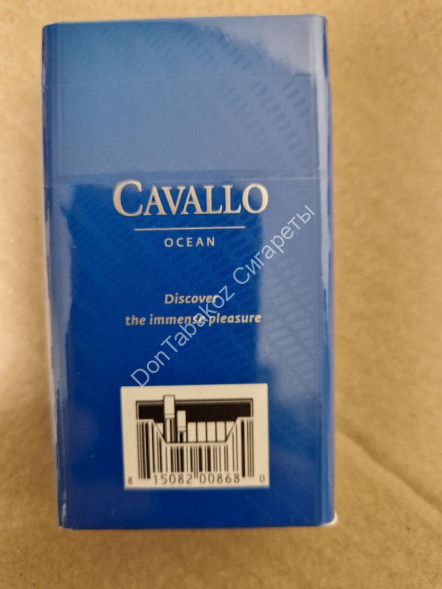 Сигареты CAVALLO Ocean МИКС 