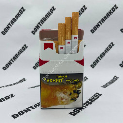 Сигареты Мальборо (Marlboro) Red Оригинал Микс