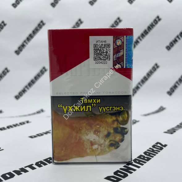 Сигареты Мальборо (Marlboro) Red Оригинал Микс 
