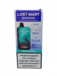 Электронная сигарета Lost Mary BM16000 Кислое яблоко 20мг ОПТОМ   