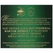 Чай черный Greenfield Classic Breakfast 25 пак оптом 