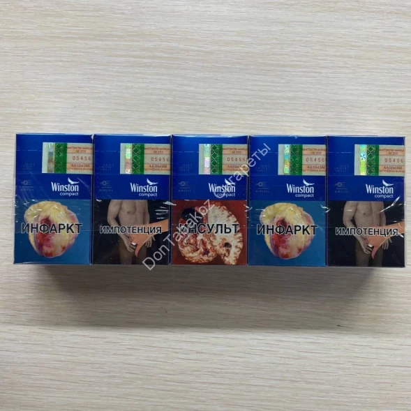 Сигареты Winst0n Compact Оригинал Оптом 