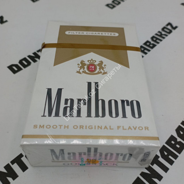 Сигареты Мальборо (Marlboro) Gold Оригинал США Оптом 