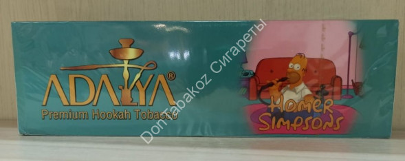 Табак для кальяна Adalya Homer Simpsons 50г оптом 