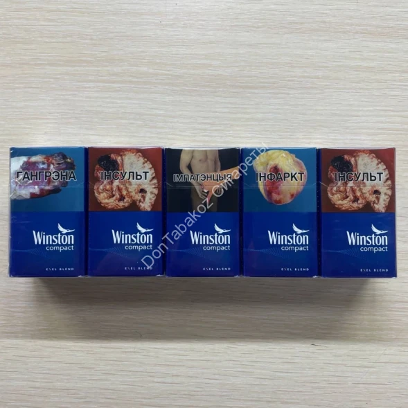 Сигареты Winst0n Compact Оригинал Микс 