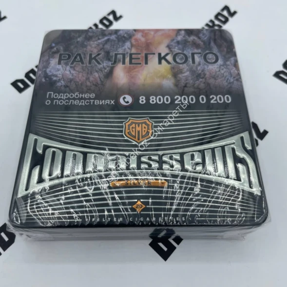 Сигареты Connaisseurs Silver King Size Микс 