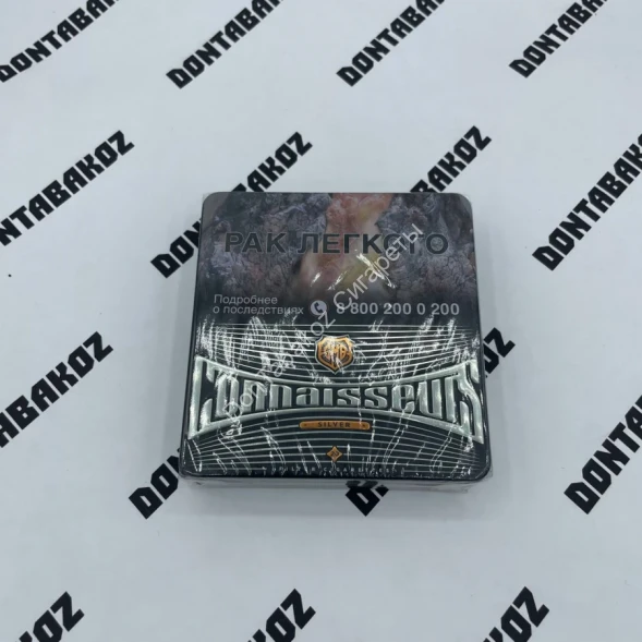 Сигареты Connaisseurs Silver King Size Микс 